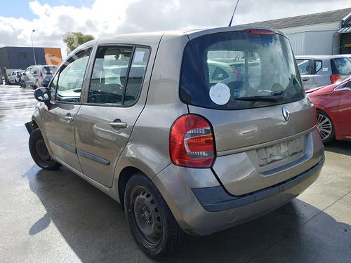 Wzmocnienie zderzaka tylnego RENAULT MODUS / GRAND MODUS (F/JP0_) 1.2 (JP0C, JP0K, FP0C, FP0K, FP0P, JP0P, JP0T) 8200670330