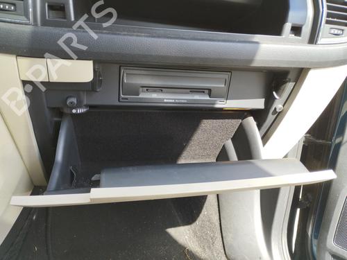 Glove box SKODA KODIAQ I (NS6, NS7, NV7) 2.0 TDI | BP29359410C95 