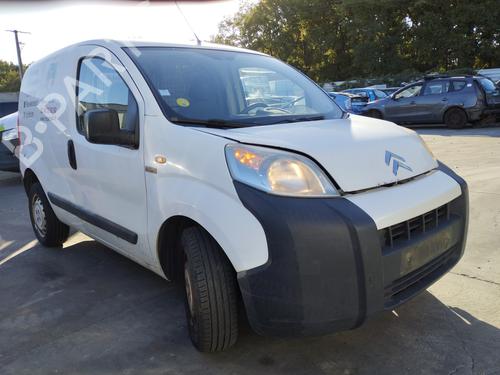 Used Front bumper reinforcement CITROËN NEMO Box Body/MPV (AA_) 1.3 HDi 75 (75 hp) 29505512