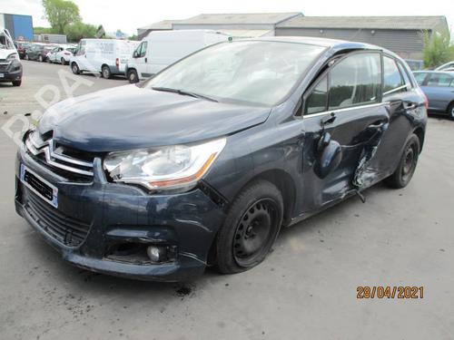 Right tailgate light CITROËN C4 II (NC_) 1.6 HDi 90 | BP27060989C80 - Image 9