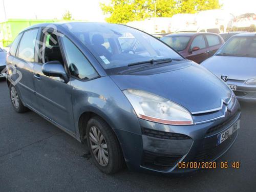 Rear right lock CITROËN C4 Grand Picasso I (UA_) 1.6 HDi | BP27061196C99