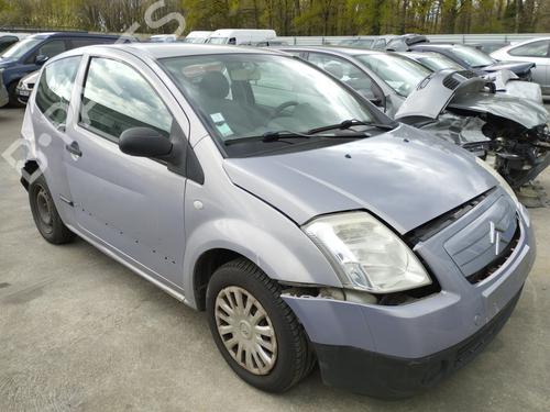 Left front window switch CITROËN C2 (JM_) 1.1 | BP27046629I27 - Image 5