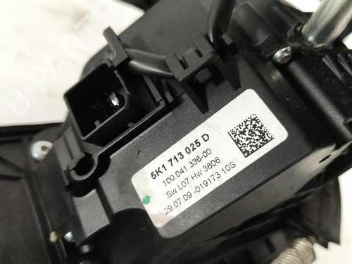 Gear lever VW GOLF PLUS V (5M1, 521) 1.4 16V | BP33283080M90 - Image 5