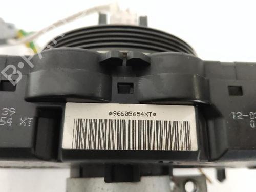 Ratstangsstang CITROËN XSARA PICASSO (N68) 1.6 HDi | BP29421524I23 
