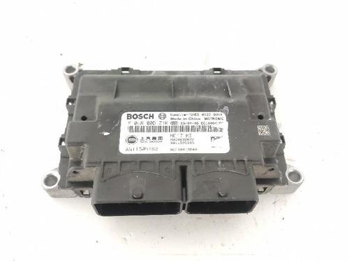 Used Engine control unit (ECU) Engine control unit (ECU) MG MG ZS SUV (AZS1) 1.5 VTi (106 hp) 33951226 33951226