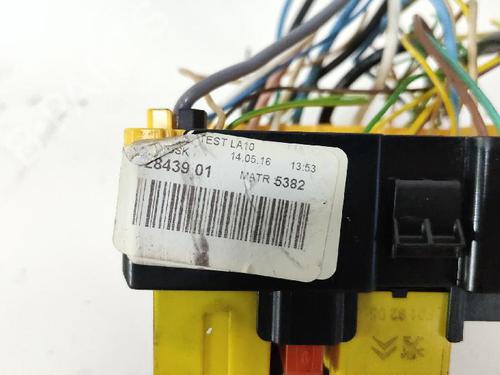 Fuse box PEUGEOT 2008 I (CU_) 1.6 BlueHDi 75 | BP28291220E1