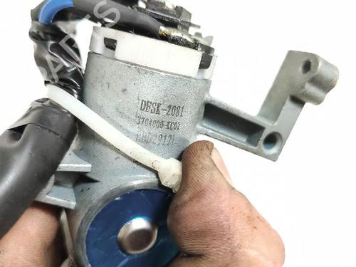 Ignition barrel DFSK K SERIES Platform/Chassis 1.0 | BP39022075M48  - Image 5