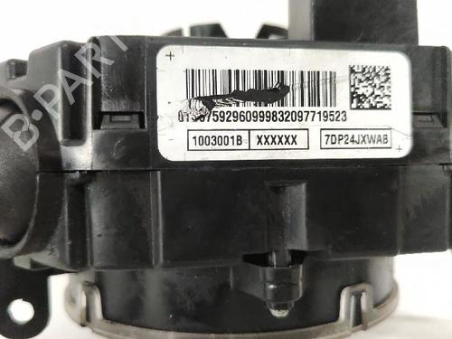 Ratstangsstang FIAT DUCATO Bus (250_) 100 Multijet 2,2 D | BP38167597I23 - Image 3