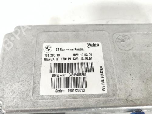 Electronic module BMW 1 (F20) M 140 i xDrive | BP31125700M83