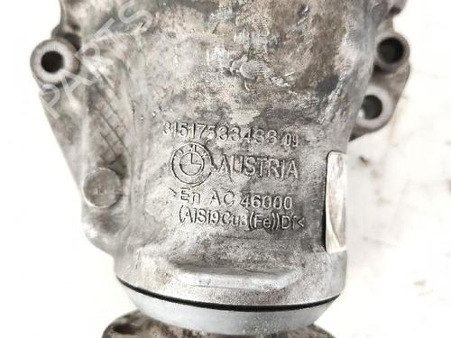 Front differential BMW 5 Touring (E61) 530 d xDrive | BP27415294M23 - Image 4
