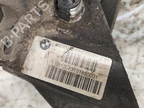 Rear differential MINI MINI COUNTRYMAN (R60) Cooper SD ALL4 | BP27432688M24 - Image 5