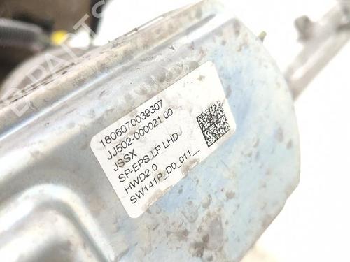 Steering rack PEUGEOT 308 II (LB_, LP_, LW_, LH_, L3_) 1.2 THP 130 | BP27421662M22 