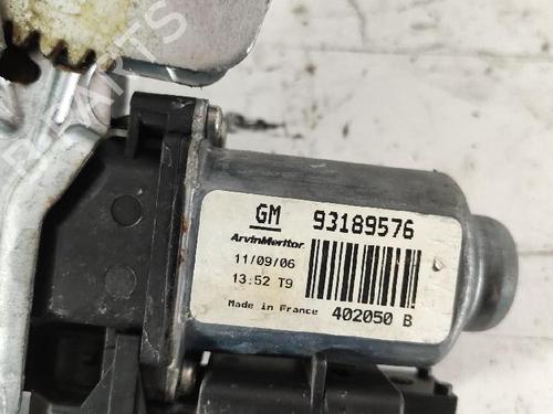 Other OPEL MERIVA A MPV (X03) 1.7 CDTI (E75) | BP27417021O1 