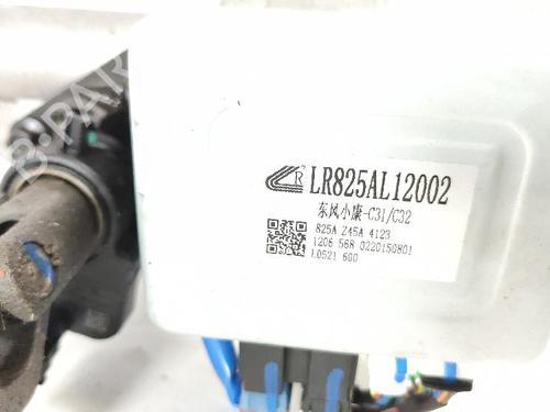 Steering column DFSK K SERIES Platform/Chassis 1.0 | BP39022079M21  - Image 5