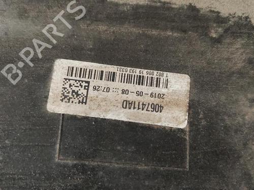 AdBlue-tank AUDI A4 Allroad B9 (8WH, 8WJ) 2.0 TDI quattro | BP36070266M85 - Image 3