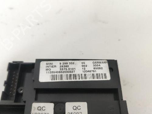 Ignition barrel MINI MINI COUNTRYMAN (R60) One D | BP32008235M48