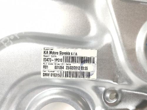 Rear left window mechanism KIA VENGA (YN) 1.4 CRDi 90 | BP28578541C24 
