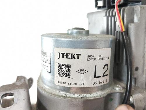 Steering column RENAULT CLIO IV (BH_) 1.5 dCi 75 | BP30411173M21