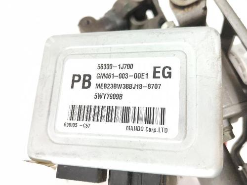 Steering column HYUNDAI i20 I (PB, PBT) 1.2 | BP31012784M21 