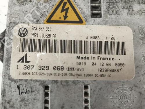 Other SEAT ALHAMBRA (7V8, 7V9) 1.9 TDI | BP27426927O1 