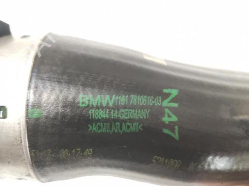 Intercooler pipe BMW 3 Touring (F31) 318 d | BP27430006M127