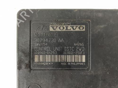 Other VOLVO V50 (545) 2.0 D | BP27430553O1 