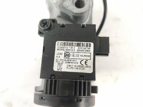 Ignition barrel NISSAN NOTE (E12) 1.5 dCi | BP37192400M48 - Image 5