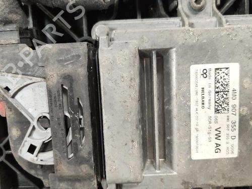 AdBlue-tank AUDI A4 Allroad B9 (8WH, 8WJ) 2.0 TDI quattro | BP36070266M85 - Image 7