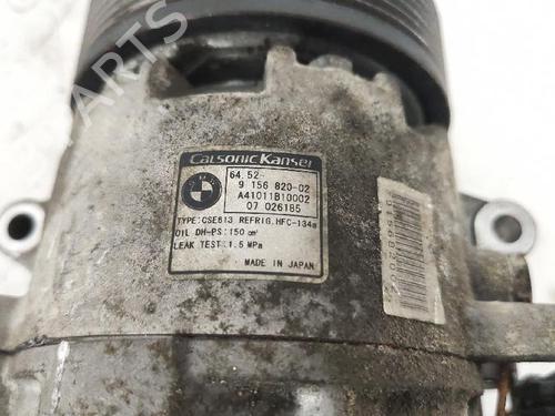 AC compressor BMW 1 (E81) 116 i | BP39492081M34  - Image 5