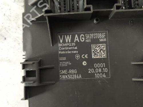 Electronic module VW TOURAN (1T3) 1.2 TSI | BP37088312M83 - Image 4
