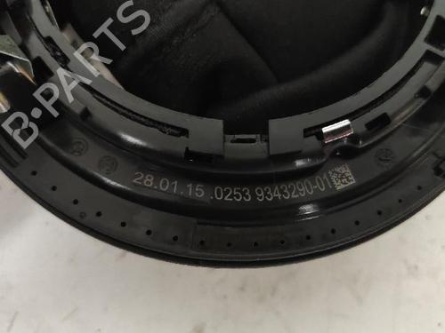 Gear lever MINI MINI (F56) Cooper S | BP27426396M90 - Image 3