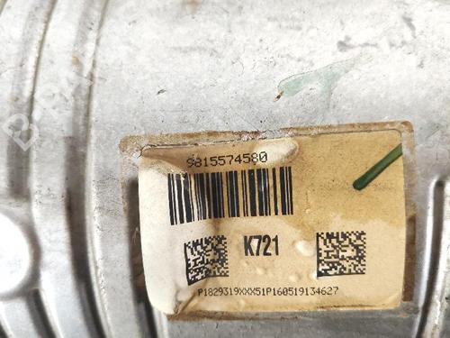 Particulate filter PEUGEOT 2008 I (CU_) 1.6 BlueHDi 75 | BP28368290M81