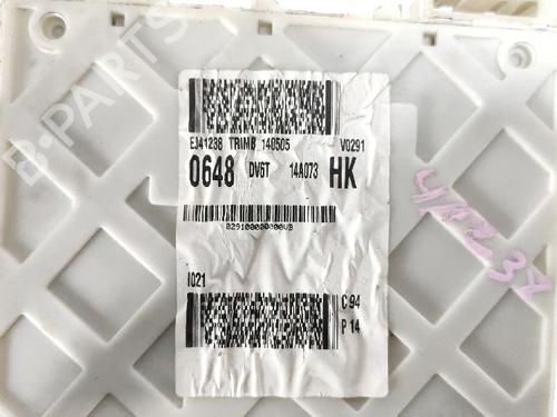 Fuse box FORD GRAND C-MAX (DXA/CB7, DXA/CEU) 1.6 TDCi | BP31990472E1