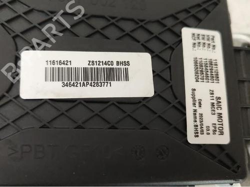 Steering column MG MG ZS SUV (AZS1) 1.5 VTi | BP33951220M21  - Image 7