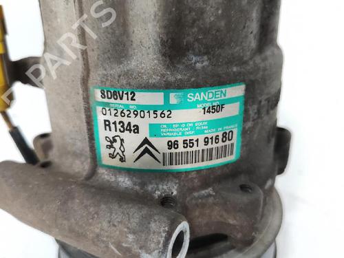 Other CITROËN C2 (JM_) 1.6 VTS | BP27414747O1 