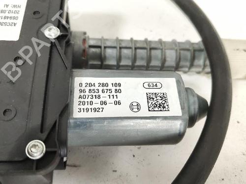 Electronic module CITROËN C4 Picasso I MPV (UD_) 1.6 HDi | BP31657095M83