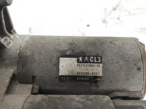 Starter PEUGEOT 208 I (CA_, CC_) 1.2 VTI 82 | BP27425967M8 