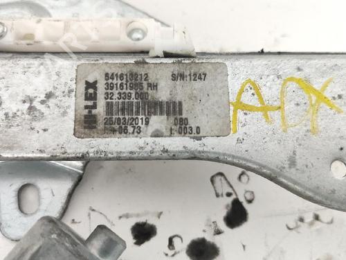 Front right window mechanism OPEL CORSA E (X15) 1.2 (08, 68) | BP40258549C23 - Image 2