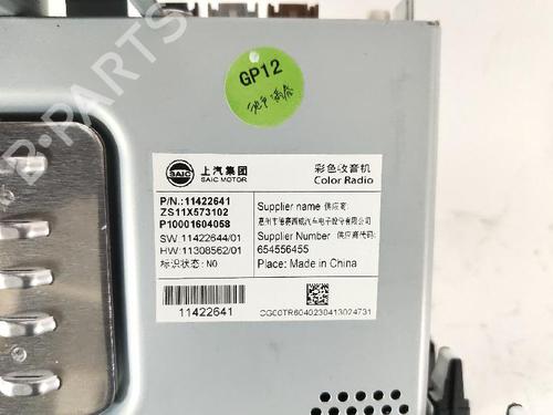Radio MG MG ZS SUV (AZS1) 1.5 VTi | BP33904355E6 - Image 4