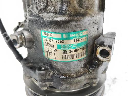 Other OPEL CORSA C (X01) 1.2 Twinport (F08, F68) | BP27422124O1 