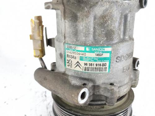 Other CITROËN C2 (JM_) 1.4 HDi | BP27411442O1 