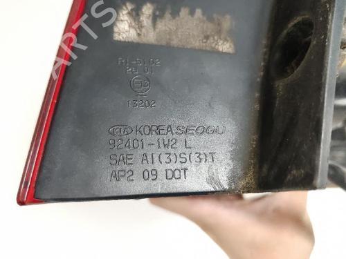Left taillight KIA RIO III (UB) 1.25 CVVT | BP38950358C34 - Image 5