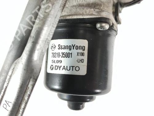 Front wiper motor SSANGYONG KORANDO (C300) 1.6 e-XDi | BP27427687M29 - Image 2