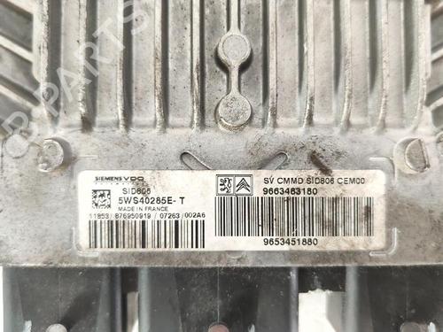 Used Engine control unit (ECU) Engine control unit (ECU) CITROËN C2 (JM_) 1.4 HDi (68 hp) 27410639 27410639