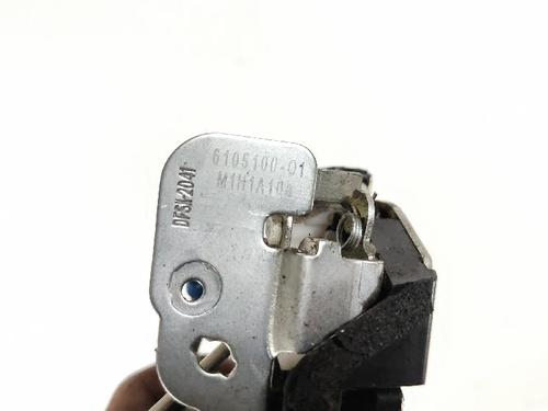 Front left lock DFSK K SERIES Platform/Chassis 1.0 | BP39022080C98  - Image 5