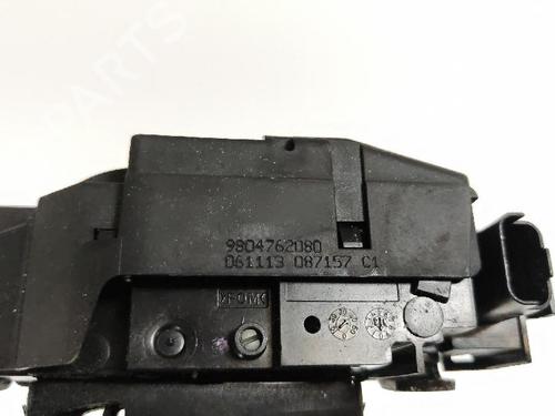 Tailgate lock CITROËN C4 Picasso II 1.6 HDi / BlueHDi 115 | BP28509233C101 