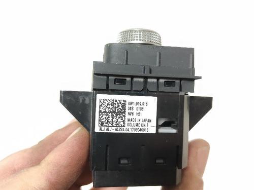Switch AUDI A4 Allroad B9 (8WH, 8WJ) 2.0 TDI quattro | BP27426454I30 - Image 3
