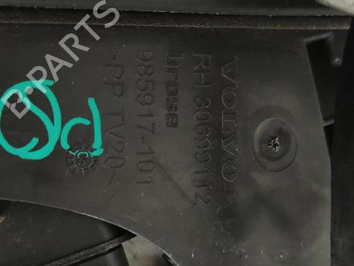 Rear right lock VOLVO V50 (545) 2.0 D | BP27418909C99 