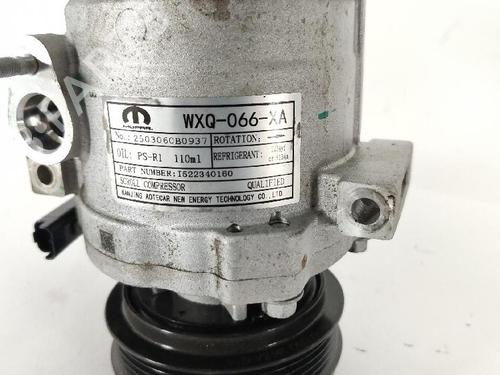AC compressor FIAT PANDA (312_, 319_) 1.0 Mild Hybrid (312.PYD1B) | BP39047715M34 - Image 4