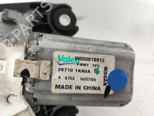 Andre NISSAN PULSAR Hatchback (C13) 1.5 dCi | BP27411809O1 